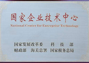 维多利亚老品牌vic(集团)官方网站