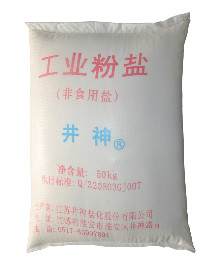 维多利亚老品牌vic(集团)官方网站