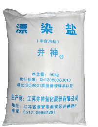 维多利亚老品牌vic(集团)官方网站