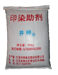 维多利亚老品牌vic(集团)官方网站