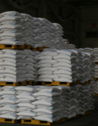 维多利亚老品牌vic(集团)官方网站