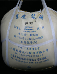 维多利亚老品牌vic(集团)官方网站