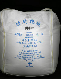 维多利亚老品牌vic(集团)官方网站