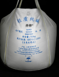 维多利亚老品牌vic(集团)官方网站