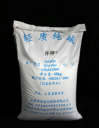 维多利亚老品牌vic(集团)官方网站