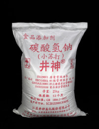 维多利亚老品牌vic(集团)官方网站