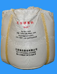 维多利亚老品牌vic(集团)官方网站