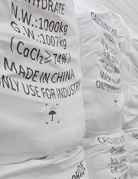 维多利亚老品牌vic(集团)官方网站