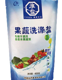 维多利亚老品牌vic(集团)官方网站