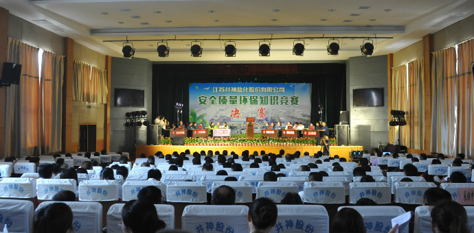 维多利亚老品牌vic(集团)官方网站