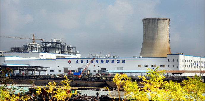 维多利亚老品牌vic(集团)官方网站