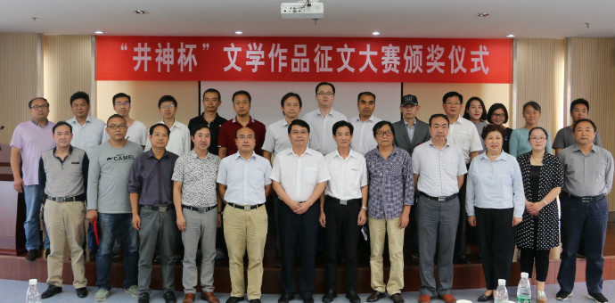 维多利亚老品牌vic(集团)官方网站