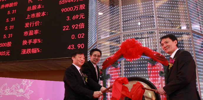 维多利亚老品牌vic(集团)官方网站