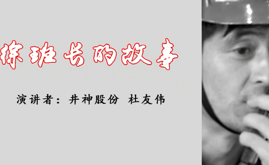 维多利亚老品牌vic(集团)官方网站