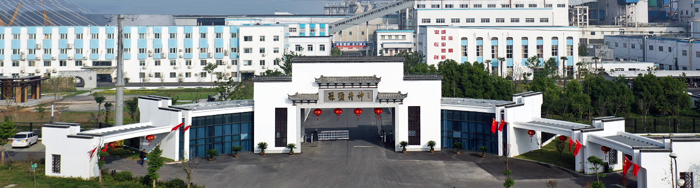 维多利亚老品牌vic(集团)官方网站