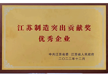 维多利亚老品牌vic(集团)官方网站