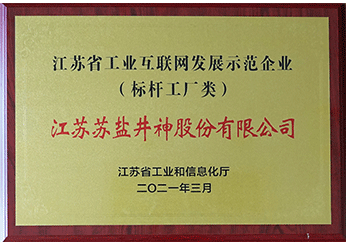 维多利亚老品牌vic(集团)官方网站