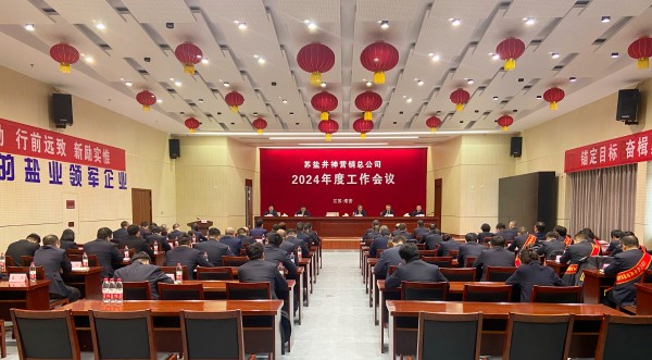 维多利亚老品牌vic(集团)官方网站