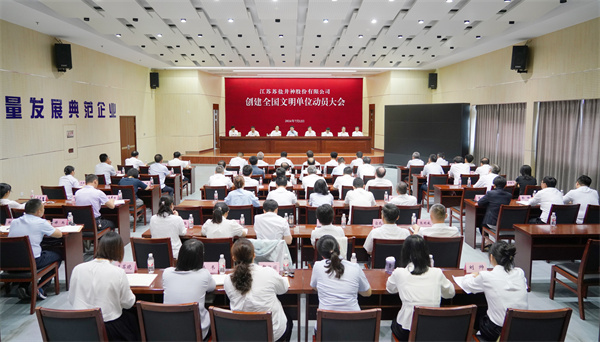 维多利亚老品牌vic(集团)官方网站